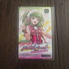 beatmania IIDX イロハ リリナ 2種 e-pass 各4枚 beatmania IIDX タペストリー 2種セット イロハ リリナ｜Yahoo!フリマ