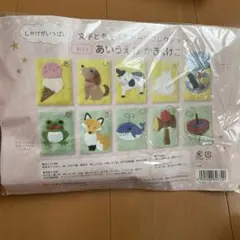 Item thumbnail for item 0f1e8a75-572b-4403-8f76-80681b8555a5