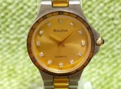 Item thumbnail for item 60c5894d-7a26-4639-a525-012484d2e0f1