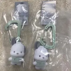 ポチャッコ　2個セット　サンリオ　カラフルカラビナマスコットチャーム