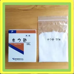 Item thumbnail for item 19b3f4bb-124b-434b-bc53-5e27a1104477