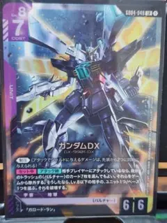 LR ユニコーンガンダム（覚醒） ガンダムカードゲーム GCG - メルカリ