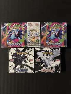 【シュリンク付き】ポケモンカード テラスタルフェスex他5BOXまとめ売り