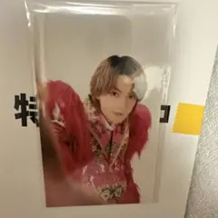 M!LK LOVE ENG!NE 佐野勇斗 トロピカル衣装自撮りトレカ