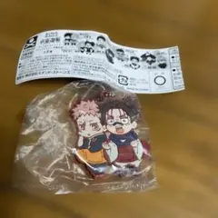 呪術廻戦　キャラばんちょうこう 虎杖悠仁.脹相