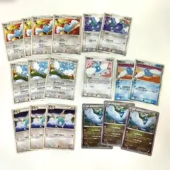 ポケモンカード チルット チルタリス 18枚セット