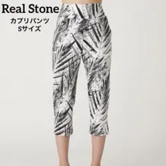 Item thumbnail for item 02a84988-b4d2-4e65-aafe-7d7fcdac7925