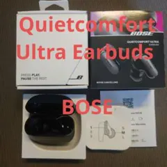 美品 BOSE QuietComfort Ultra Earbuds