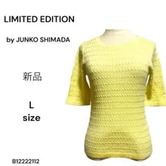 Item thumbnail for item bc66f09f-f75a-4521-a8a9-0bf4716a687d