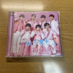 【美品】なにわ男子 初心LOVE 初回限定盤