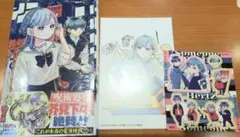 いち様 リクエスト 3点 まとめ商品 - メルカリ