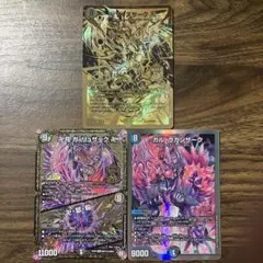 2026年最新】青黒魔導具の人気アイテム - メルカリ