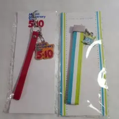 嵐 ARASHI 5×10 Anniversary Tour グッズセット 嵐 - 嵐 ARASHI Anniversary Tour 5×10の通販 by kumi's shop｜アラシ