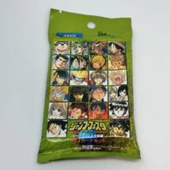 2026年最新】ジャンプフェスタ wj カードの人気アイテム - メルカリ