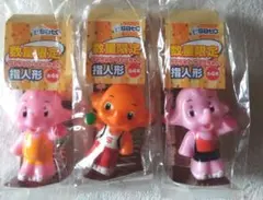 サトちゃん サトコちゃん 指人形 20個 & サトちゃん ピカトーク