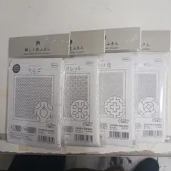 Item thumbnail for item 3db3ebe0-796e-4861-9fbf-3d03709e72b9