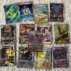 さ*み様 メガドラミドロex SR ARセット