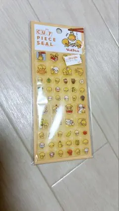 ゆあ様 リクエスト 2点 まとめ商品