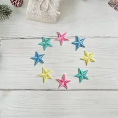 スターワッペン　8枚