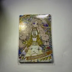 h ayu様 リクエスト 2点 まとめ商品