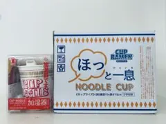 日清 カップヌードル 50周年記念ギフト 2点セット 株主優待/総会 未使用品