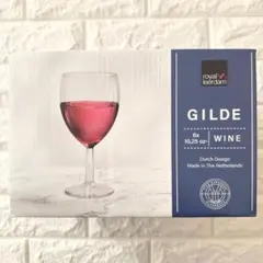 ロイヤルレアダム GILDE ワイングラス 290ml 6脚 ワイングラス