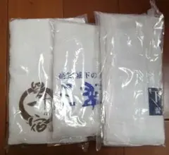 ホワイトフェイスタオル 3枚セット