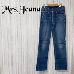 【ミセスジーナ】 ジーンズ デニム パンツ ストレート カジュアル ハイウエスト