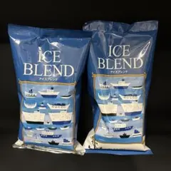 アイスブレンド カルディ KALDI コーヒー豆 200g✕2袋セット 中挽のサムネイル