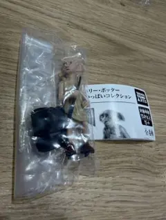 ハリーポッター　ドビーいっぱいコレクション