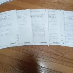 公認会計士　租税法レギュラー答練2026 ①〜⑤のサムネイル