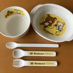 Richell リラックマ お食事セット 離乳食用食器