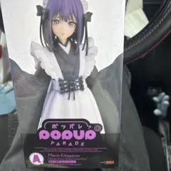 2025年最新】喜多川海夢の人気アイテム - メルカリ