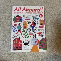2026年最新】All Aboard! Communication English 学習書の人気アイテム