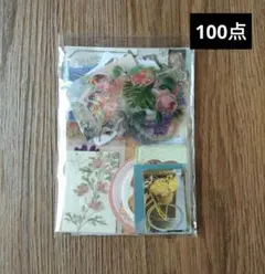 2026年最新】紙もの おすそ分けの人気アイテム - メルカリ