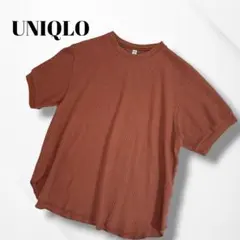 UNIQLO/ユニクロ/ワッフルクルーネックTシャツ/半袖/XXL