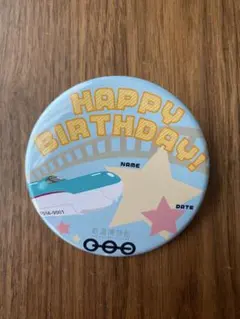 2025年最新】鉄道記念バッチの人気アイテム - メルカリ