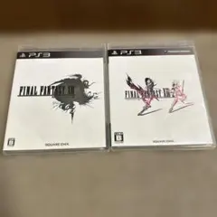 PS3☆ファイナルファンタジー XIII・XIII-2☆ 2点セット