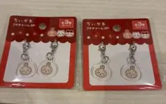 ちいかわプチチャーム うさぎ