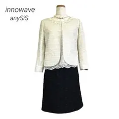 any sis innowave フォーマル セットアップスーツ ツイード M