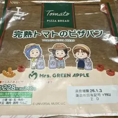 2026年最新】mrs.greenapple ローソンの人気アイテム - メルカリ