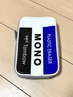 彫刻刀　MONO （モノ）　5本組　右利き用