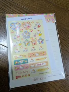Hello Kitty レターセットとポストカードとシールセット　2004年