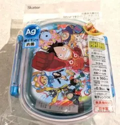 Item thumbnail for item 6f498bd6-43dc-4e13-a2b5-13b504c9a7fd