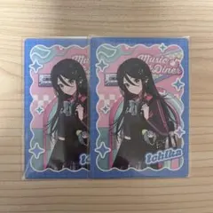 プロセカ　プロジェクトセカイ　メロパレ　トレカ　カード　星野一歌