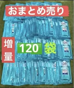 LION ナノックスone プロ ワンパック 10g×120袋/増量中のサムネイル