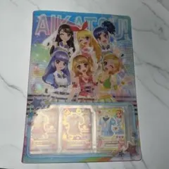 激レア】星宮いちご 霧矢あおい 紫吹蘭 アイカツ!ファン証明書 - メルカリ