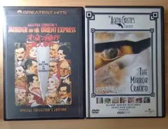 2025年最新】アガサ・クリスティ dvdの人気アイテム - メルカリ
