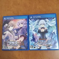超次元タッグ ノワール 激神ブラックハート