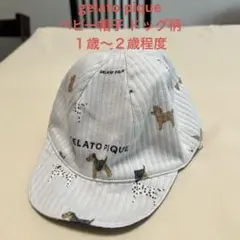 gelato pique ベビー帽子 ドッグ柄